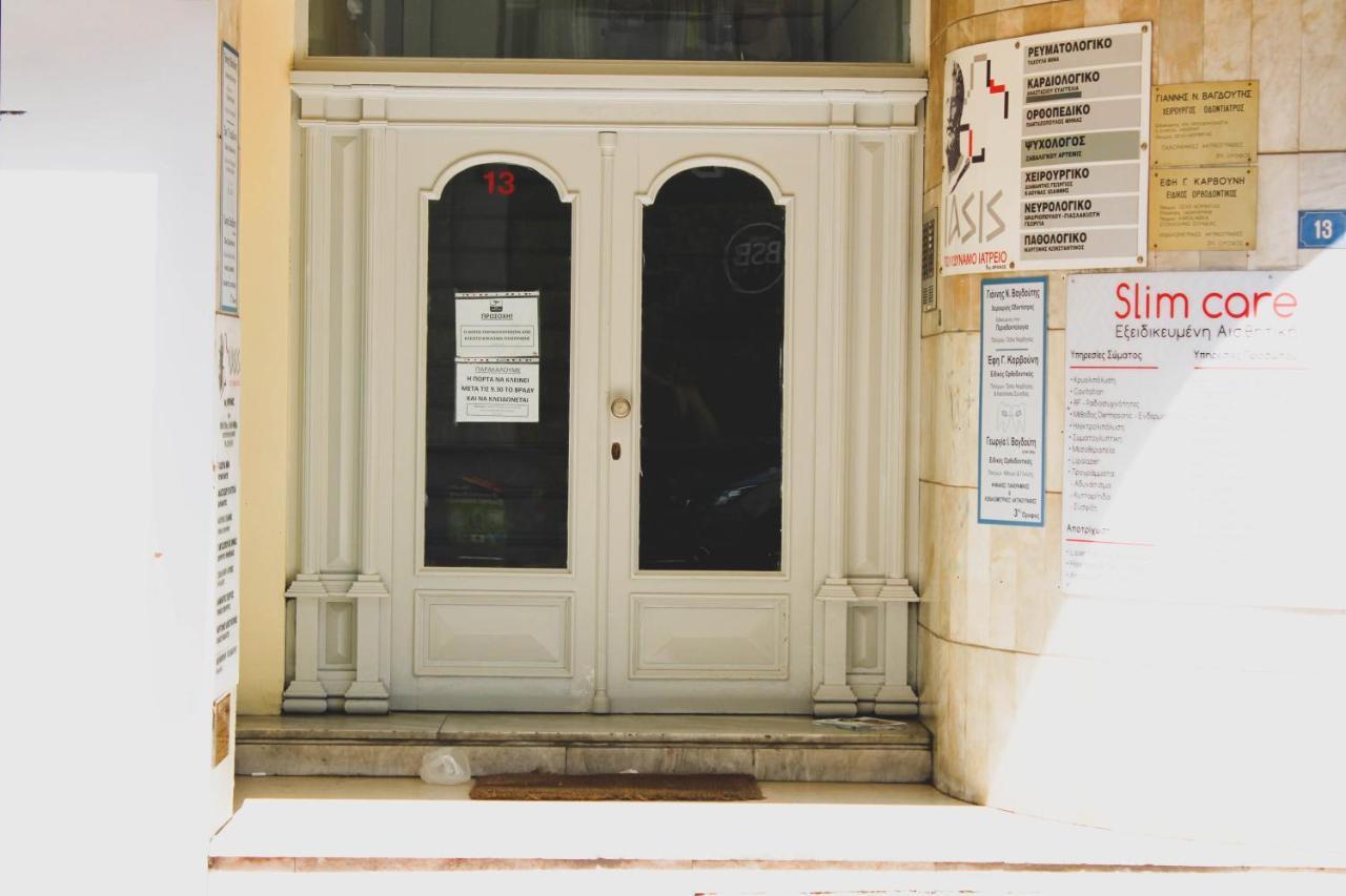 Sunlight - Volos City Center Spacious Modern Apartments エクステリア 写真